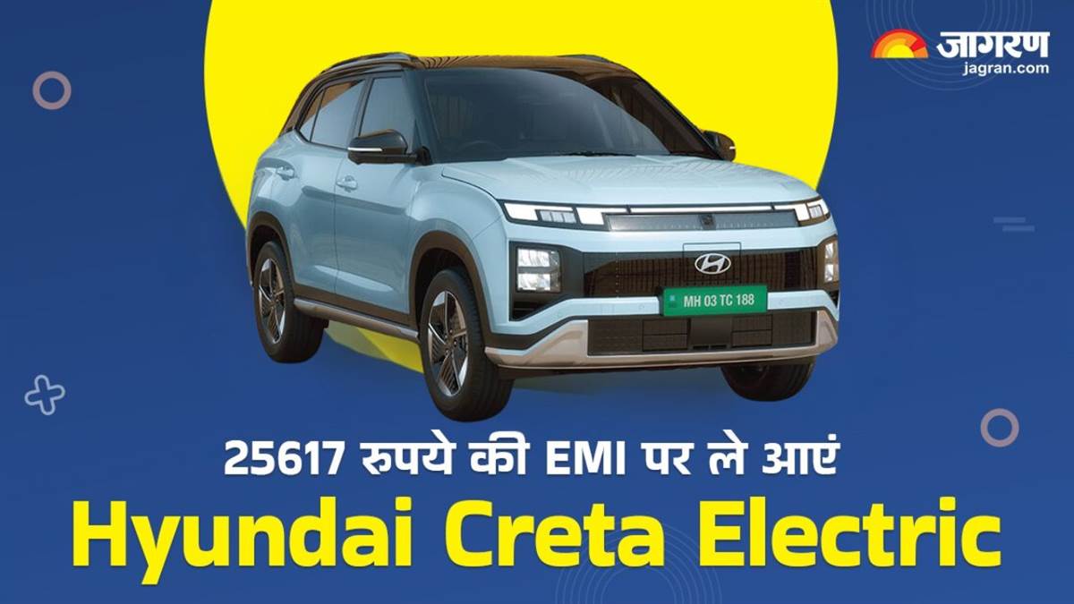 https://www.jagranimages.com/images/newimg/20012025/20_01_2025-hyundai_creta_electric_01395_23869620.jpg
