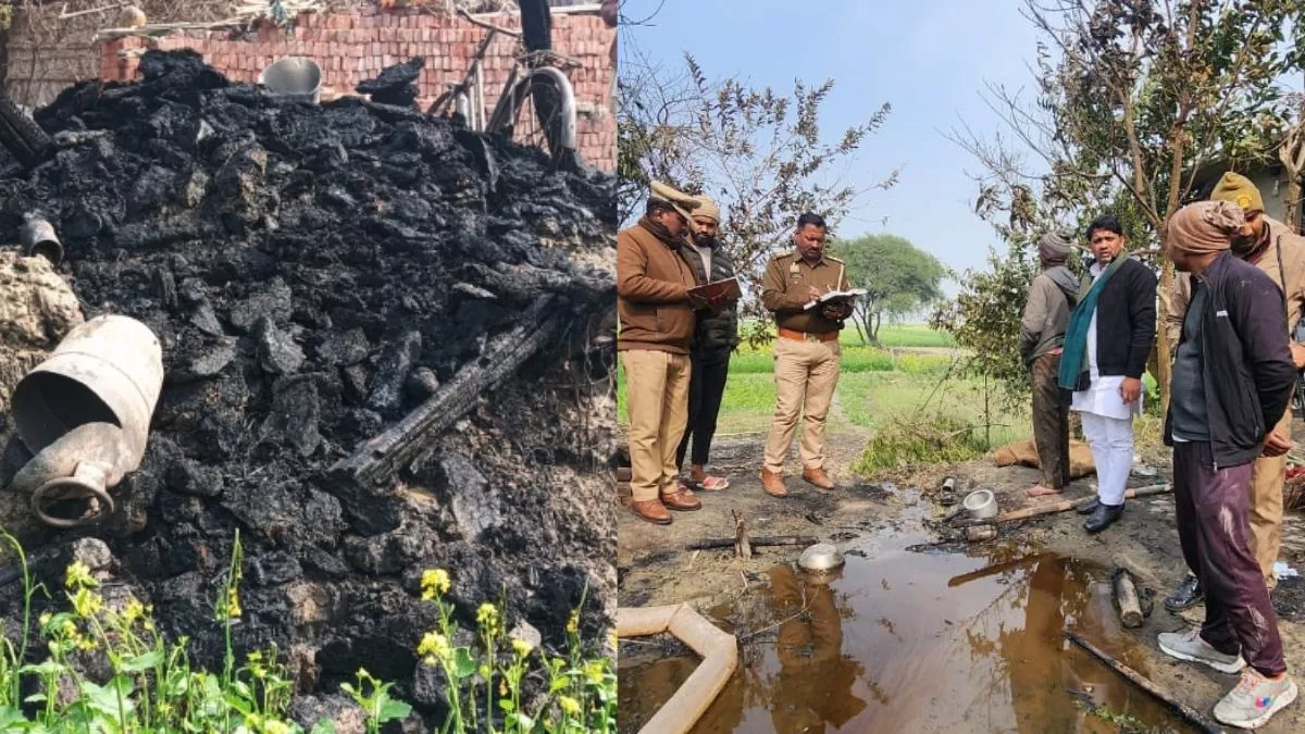 UP News: अंगीठी की चिंगारी से झोपड़ी में लगी आग, जिंदा जला बालक; पास में ही चूल्हे पर खाना बना रही थी मां