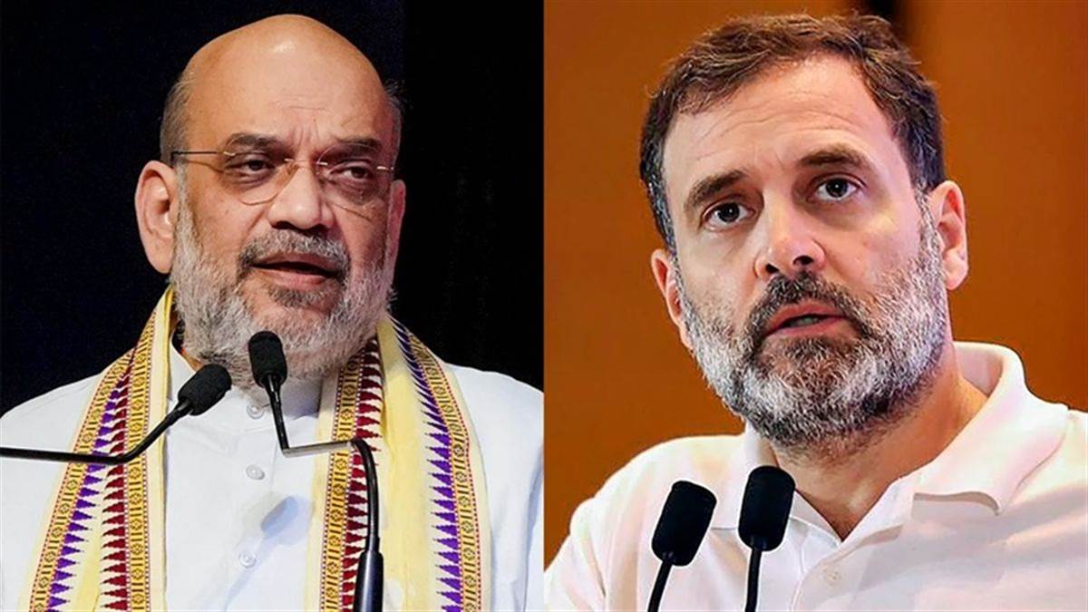 remarks against amit shah supreme court stays proceedings in defamation case filed against rahul gandhi