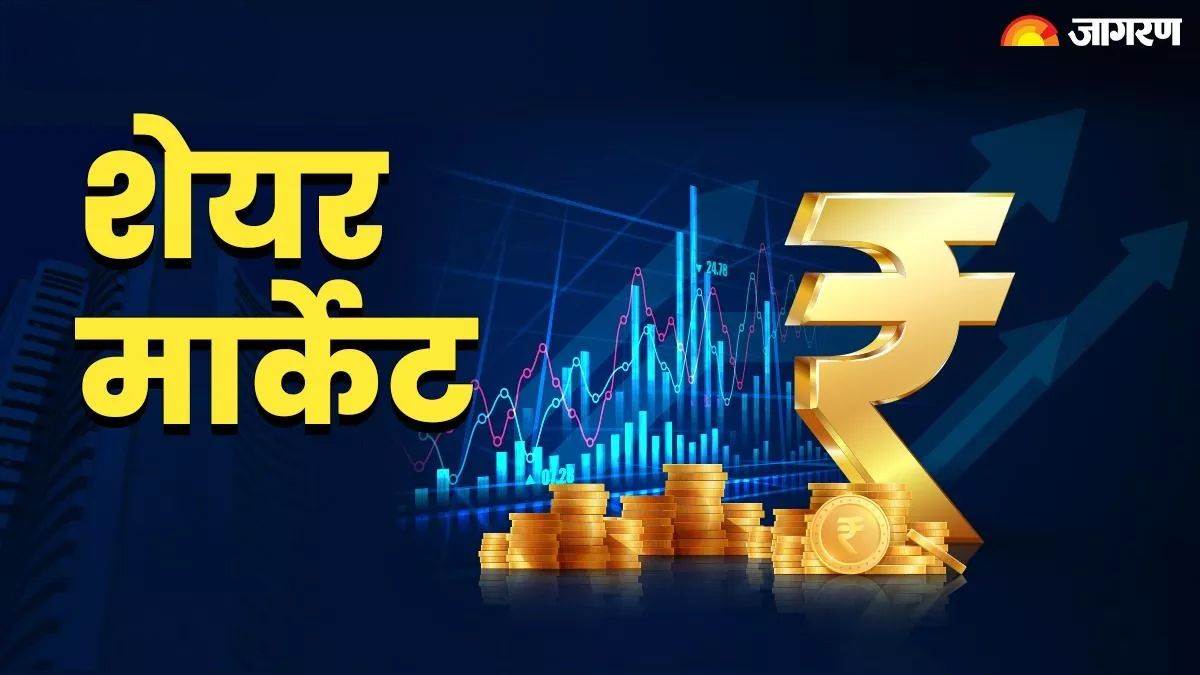 https://www.jagranimages.com/images/newimg/20012025/20_01_2025-stock_market_j_23869861.jpg