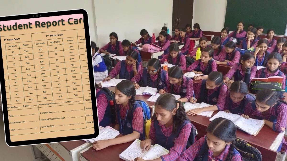 pm shri yojana students to receive holistic report cards for comprehensive evaluation
