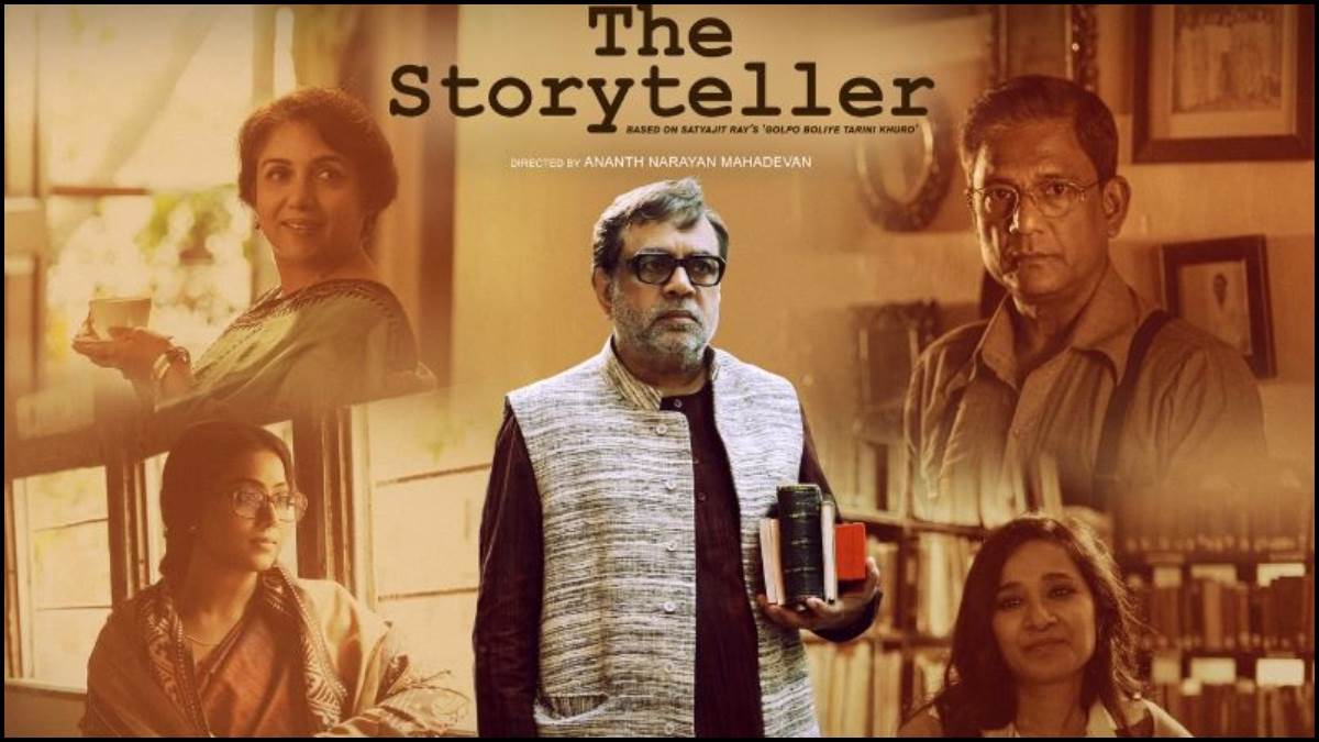 https://www.jagranimages.com/images/newimg/20012025/20_01_2025-the_storyteller_ott_release_date_23870035.jpg