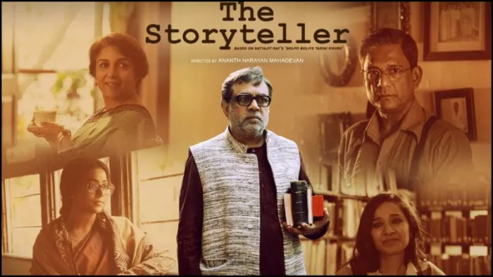द स्टोरीटेलर की ओटीटी रिलीज डेट का हुआ एलान। फोटो क्रेडिट- इंस्टाग्राम