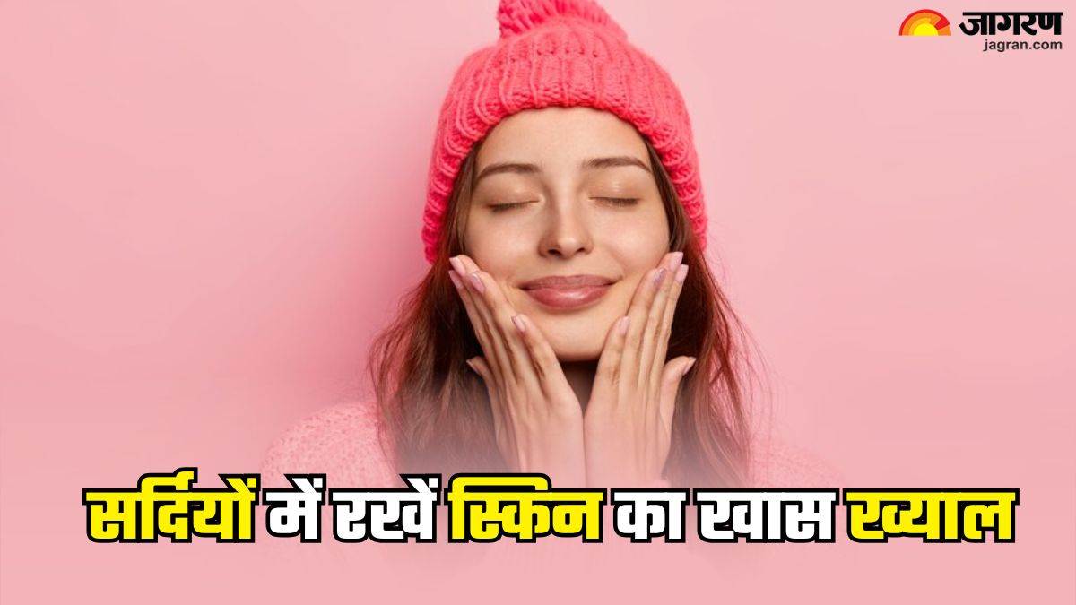 https://www.jagranimages.com/images/newimg/20012025/20_01_2025-winter_skincare_23870103.jpg