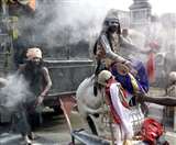 MahaShivaratri 2020: एक बरात ऐसी भी, तस्वीरों में देखिए भूत प्रेत और श्मशान की राख से सजे धजे बराती