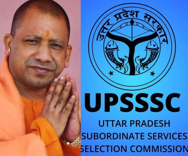 अधीनस्थ सेवा चयन आयोग ने बनाया प्रारंभिक अर्हता परीक्षा का पाठ्यक्रम।
