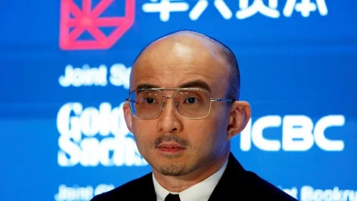 China Renaissance Holdings Limited founder an ceo bao fan missing