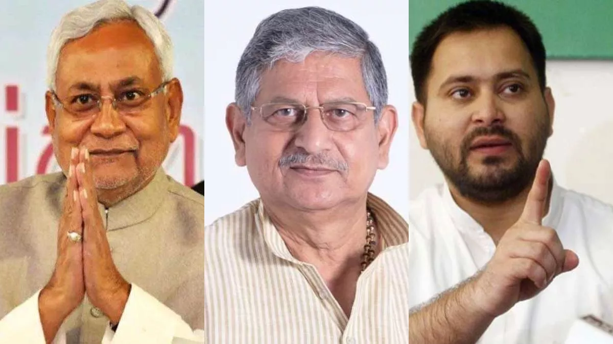 Bihar क्‍या 2025 में तेजस्‍वी नहीं होंगे सीएम पद के उम्‍मीदवार? ललन