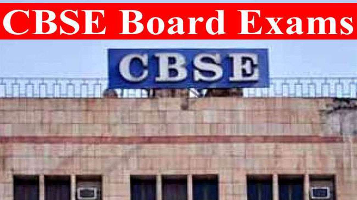 https://www.jagranimages.com/images/newimg/20022023/20_02_2023-cbse_23334959.jpg