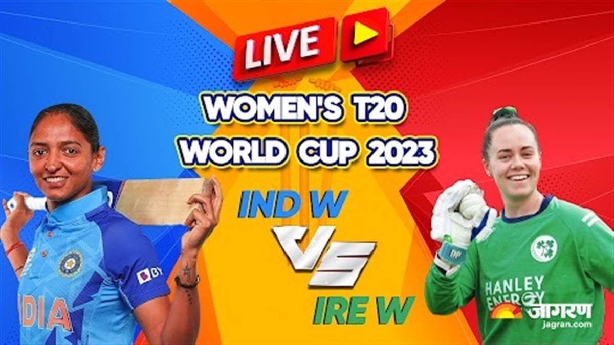 https://www.jagranimages.com/images/newimg/20022023/20_02_2023-icc_women_t20_0_17119797.jpg