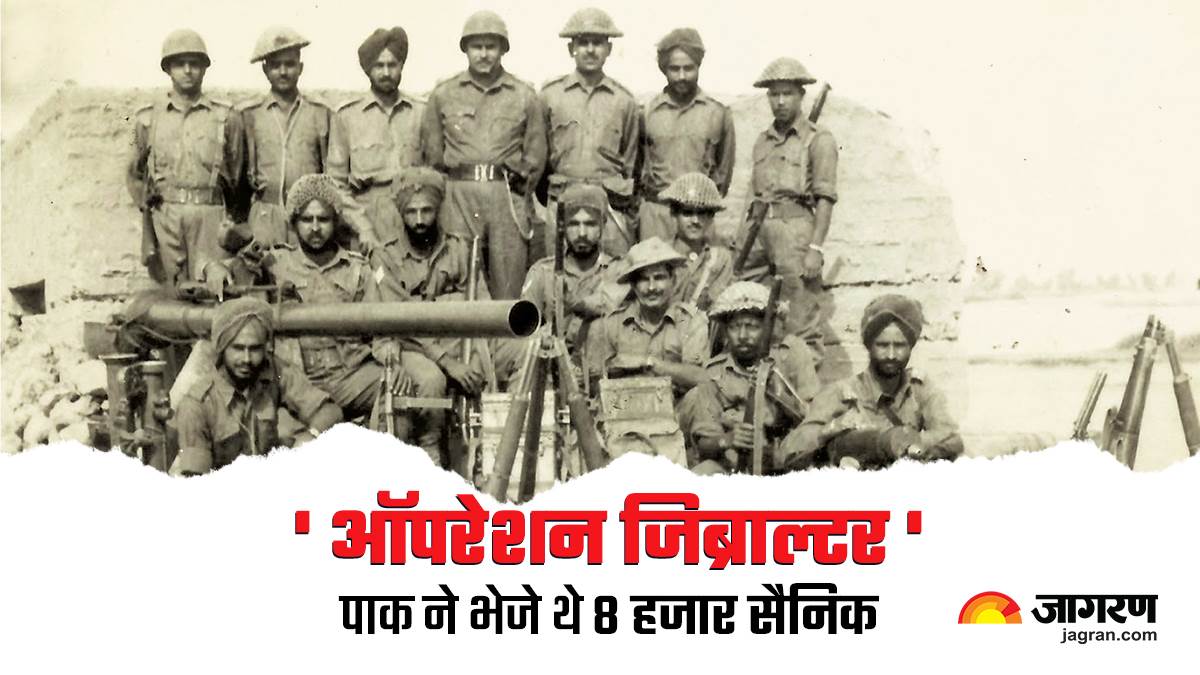 https://www.jagranimages.com/images/newimg/20022023/20_02_2023-operation-jibloster_1_23335269.jpg