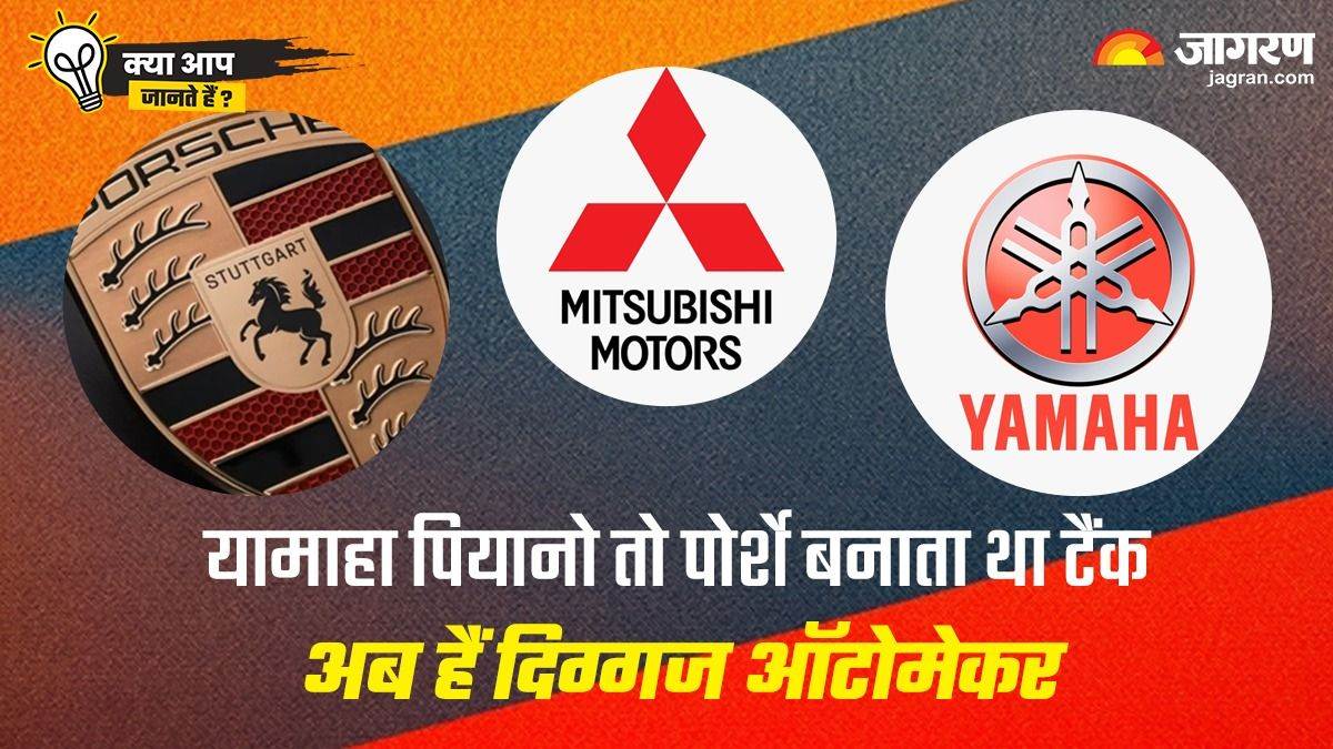 https://www.jagranimages.com/images/newimg/20022024/20_02_2024-5_automaker_journey__23657513_203347763.jpg