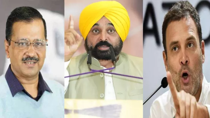 Chandigarh Mayor पर 'सुप्रीम' फैसले के बाद शुरू हुई तनातनी (फाइल फोटो)।