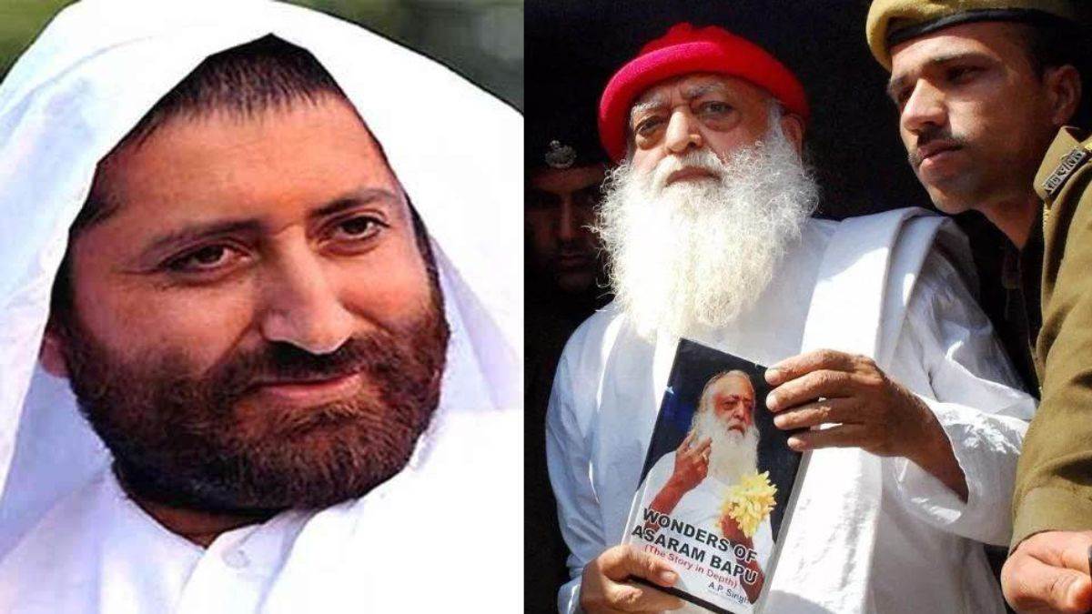 https://www.jagranimages.com/images/newimg/20022024/20_02_2024-asaram_and_his_son_23657678.jpg