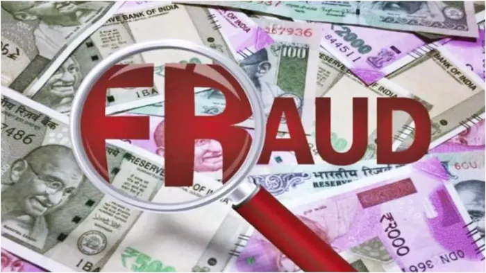 लखपति बनाने का सपना दिखा करोड़ों डकारने वाली प्रिया बनर्जी समेत तीन की संपत्ति होगी कुर्क