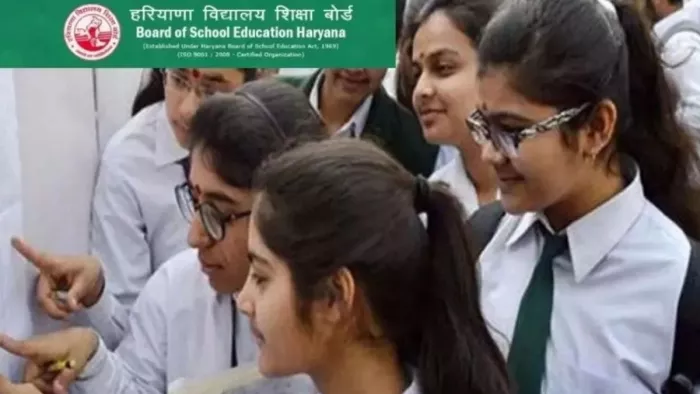 Haryana Board Exams 2024: हरियाणा बोर्ड परीक्षा के प्रवेश पत्र जारी कर दिए गए हैं।