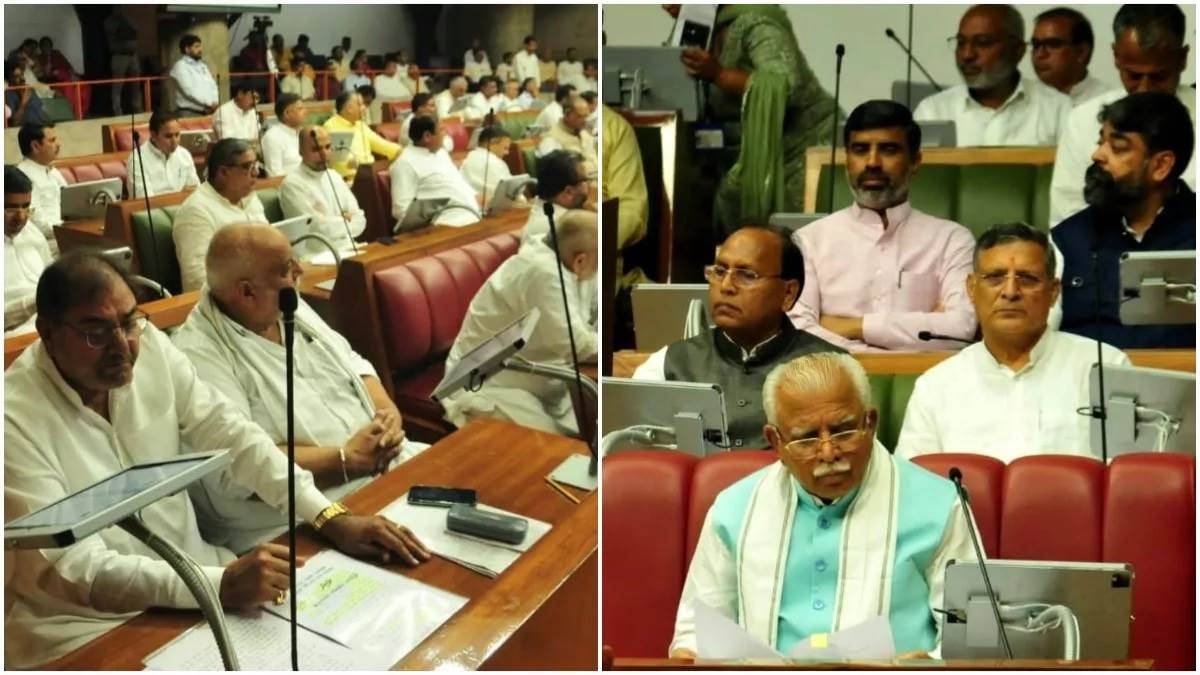 haryana budget 2024 governor bandaru dattatreya enumerated all the achievements of the government in his address
