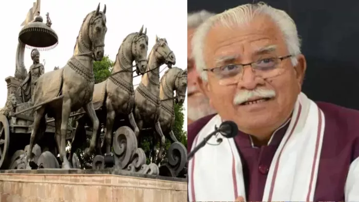 कुरुक्षेत्र सहित कई जगहों के पर्यटन पर फोकस करेगी हरियाणा सरकार (फाइल फोटो)।