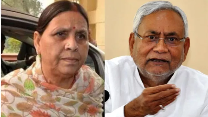 राबड़ी देवी ने नीतीश कुमार पर बोला हमला (जागरण)