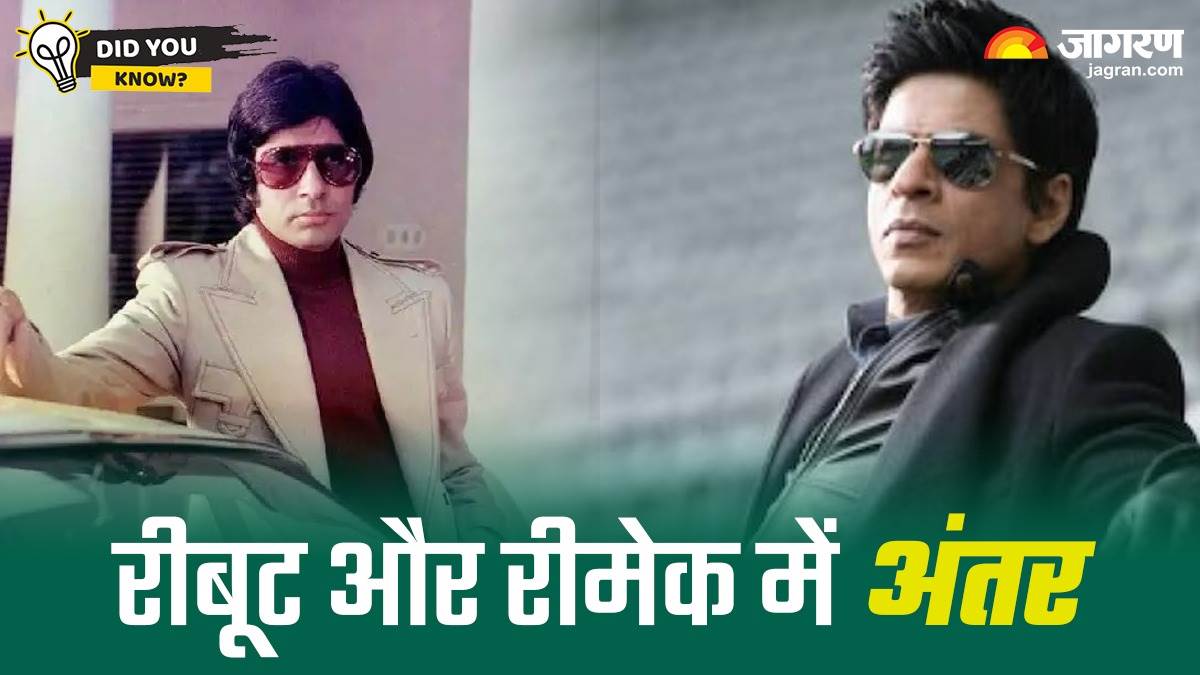 https://www.jagranimages.com/images/newimg/20022024/20_02_2024-reboot_bollywood_movies_23657422.jpg