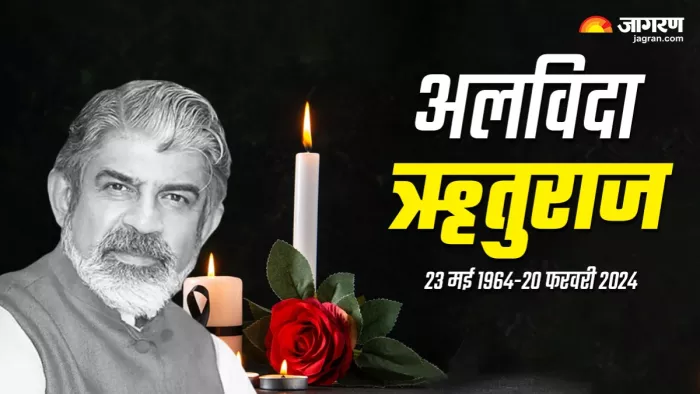 Rituraj Singh Death: टीवी के अलावा ऋतुराज ने बॉलीवुड और ओटीटी की दुनिया में कमाया नाम / फोटो- Instagram