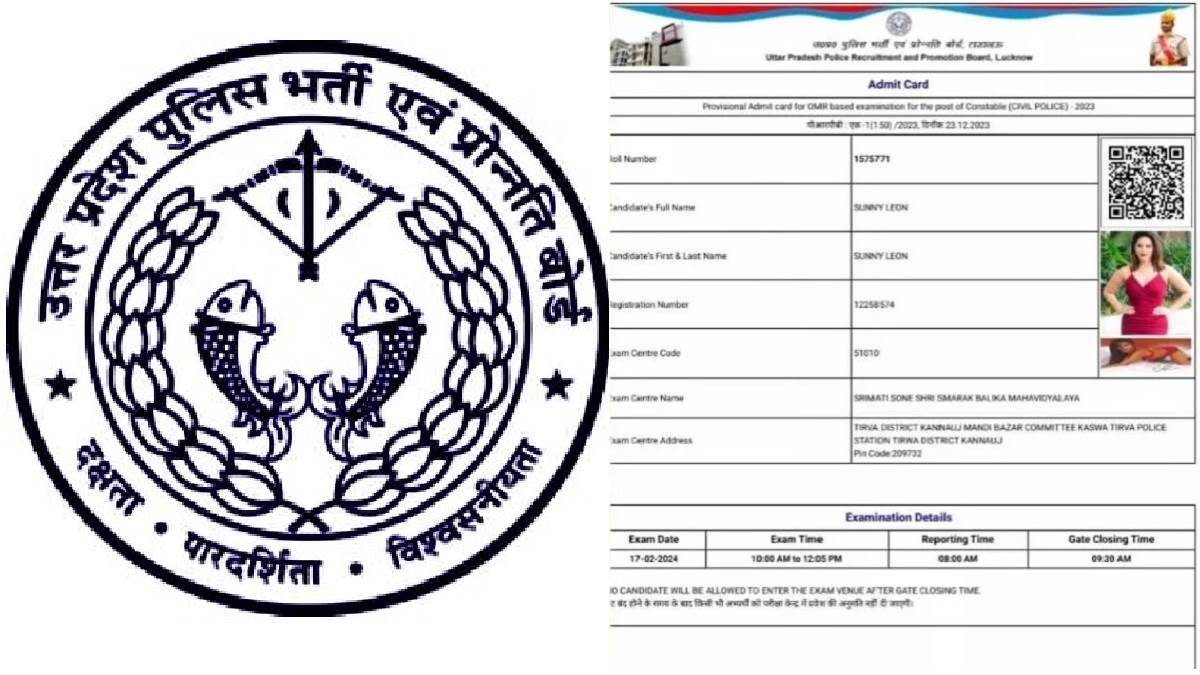 https://www.jagranimages.com/images/newimg/20022024/20_02_2024-up_police_admit_card_2024_23657006.jpg
