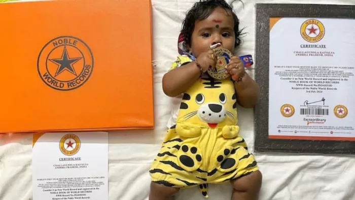 चार महीने की बच्ची ने नोबेल वर्ल्ड रिकॉर्ड में दर्ज कराया अपना नाम (फोटो सोर्स:@InformedAlerts)