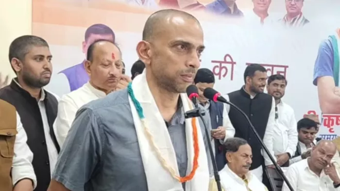 बिहार कांग्रेस के नए प्रभारी कृष्णा अल्लावारु ने संभाला पद। फोटो- जागरण