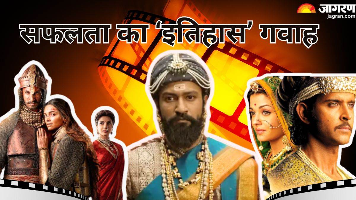https://www.jagranimages.com/images/newimg/20022025/20_02_2025-chhaava_1_23888037.jpg