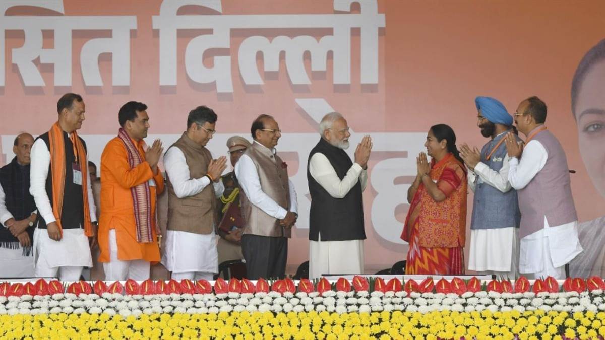 https://www.jagranimages.com/images/newimg/20022025/20_02_2025-delhi_cm_oath_4_23887781.jpg