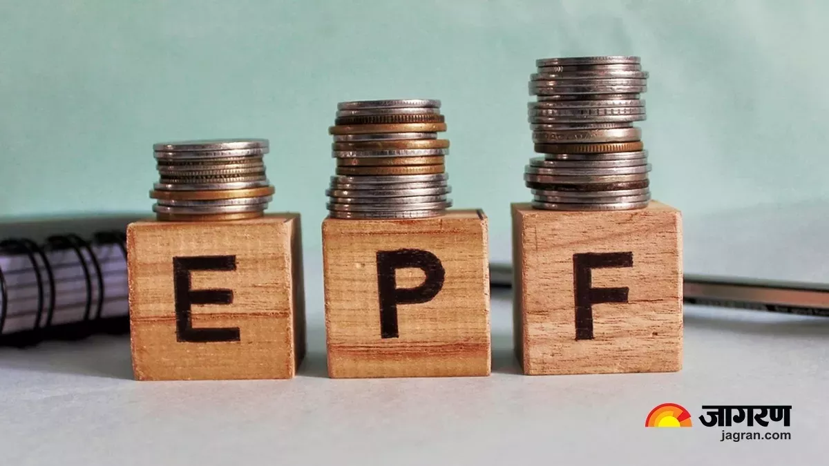 EPF Interest Rate: रेपो रेट घटने के बाद क्या कम होगी EPF पर ब्याज दर? पढ़ें पूरी रिपोर्ट