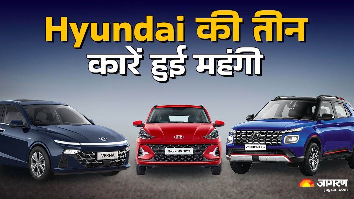 hyundai car price hike these three models now cost more