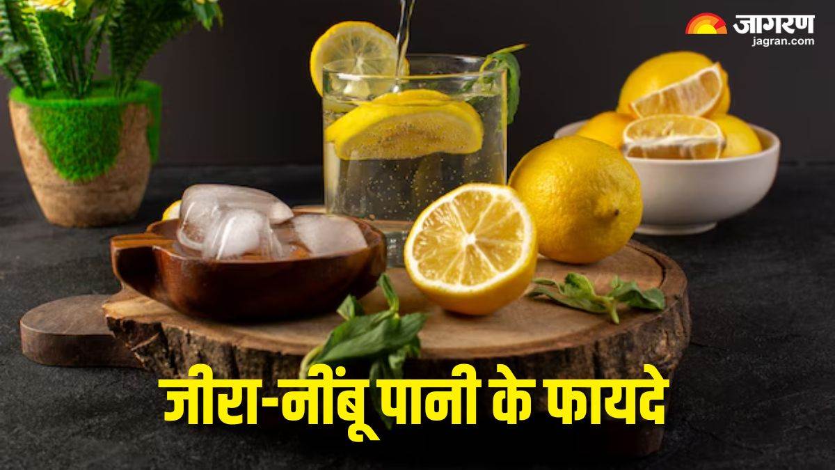 https://www.jagranimages.com/images/newimg/20022025/20_02_2025-lemon_jeera_water_benefits_23887653.jpg