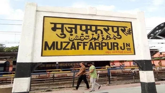 मुजफ्फरपुर जंक्शन पर कुंभ यात्रियों की मारामारी (जागरण फोटो)
