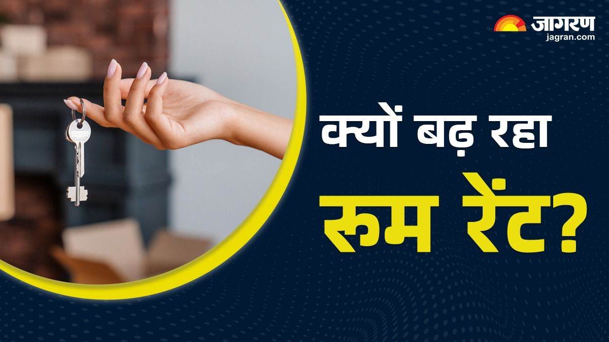 https://www.jagranimages.com/images/newimg/20022025/20_02_2025-room_rent_23887737.jpg