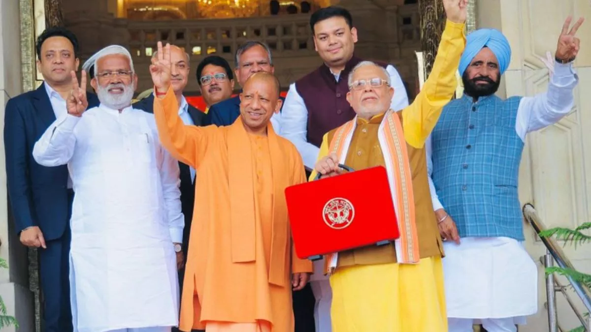 UP Budget 2025: 8 लाख 8 हजार 736 करोड़ का बजट पेश, CM योगी ने कहा- गरीब-किसान, युवा महिलाओं के उत्थान को समर्पित है ये बजट