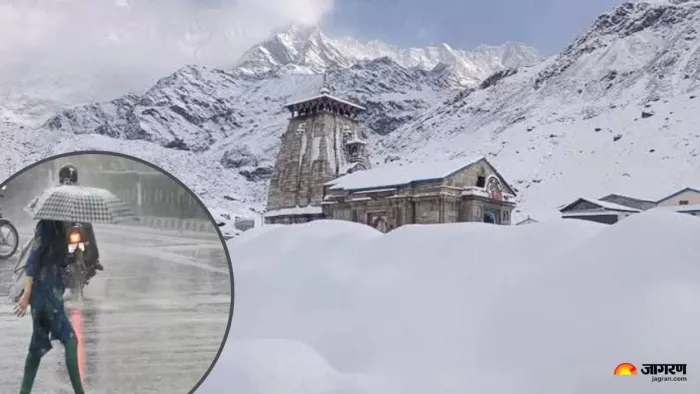 केदारनाथ में Snowfall, कई जिलों में बारिश से बढ़ेगी ठंड।