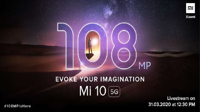 Xiaomi Mi 10 लॉन्च से पहले Amazon पर हुआ लिस्ट, सामने आए कई खास फीचर्स