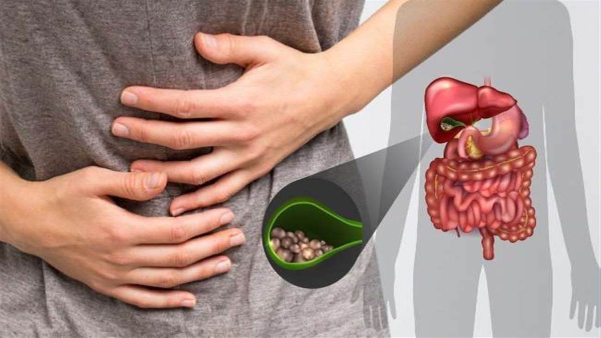 https://www.jagranimages.com/images/newimg/20032023/20_03_2023-gallbladder_cancer_23361622.jpg