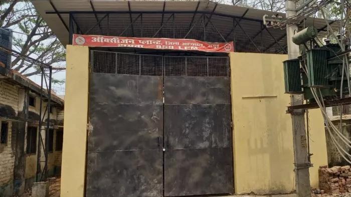 दो घंटे ऑक्सीजन आपूर्ति बंद होने से सदर अस्पताल में युवक की मौत