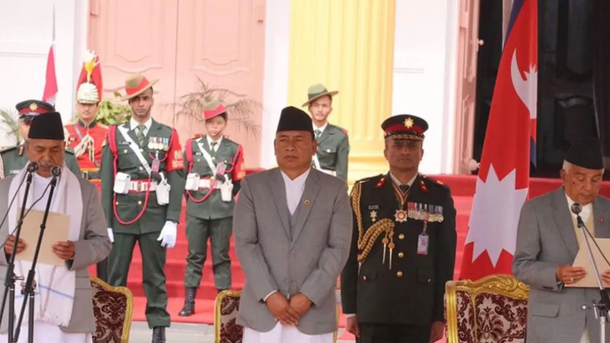 Nepal: रामसहाय प्रसाद यादव बने नेपाल के तीसरे उपराष्ट्रपति, राष्ट्रपति पौडेल में दिलाई पद की शपथ