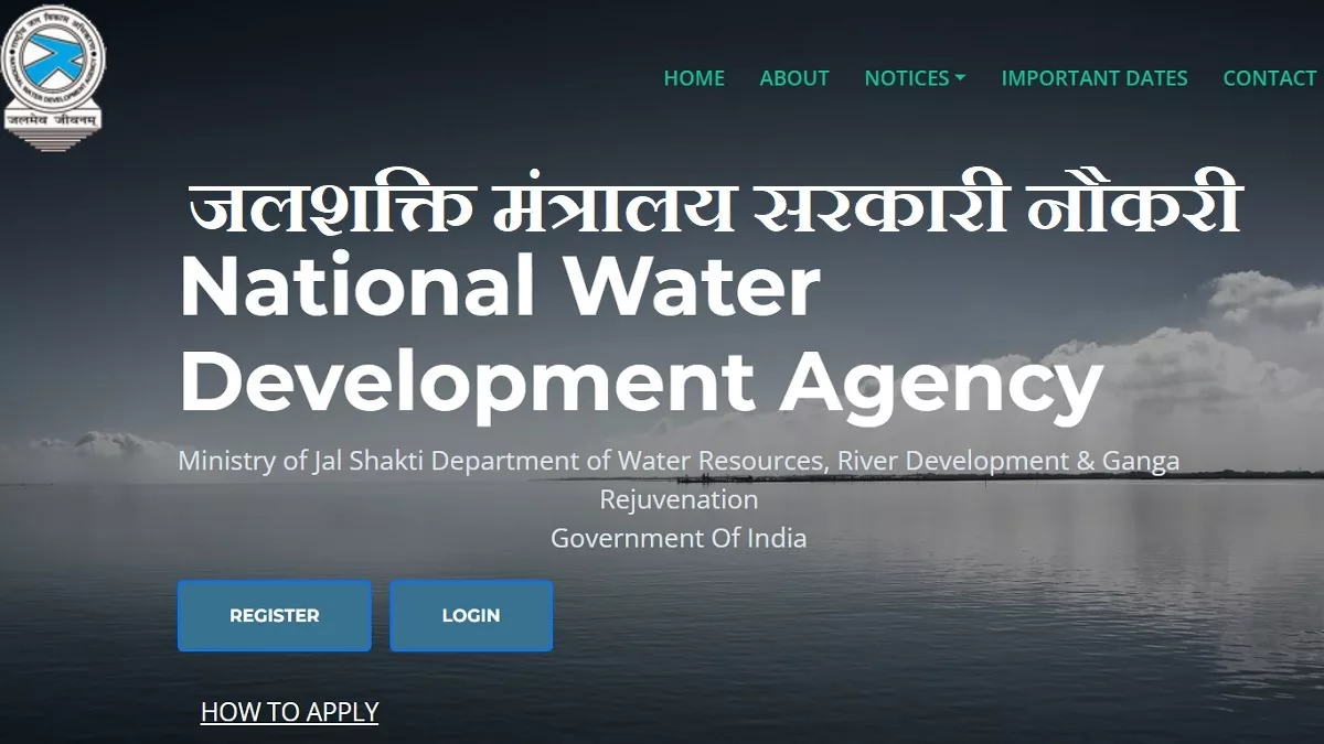 NWDA Recruitment 2023: राष्ट्रीय जल विकास अभिकरण में सरकारी नौकरियां, 40 पदों के लिए आवेदन शुरू