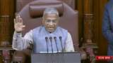 Parliament Budget Session सदन की कार्यवाही स्थगित।