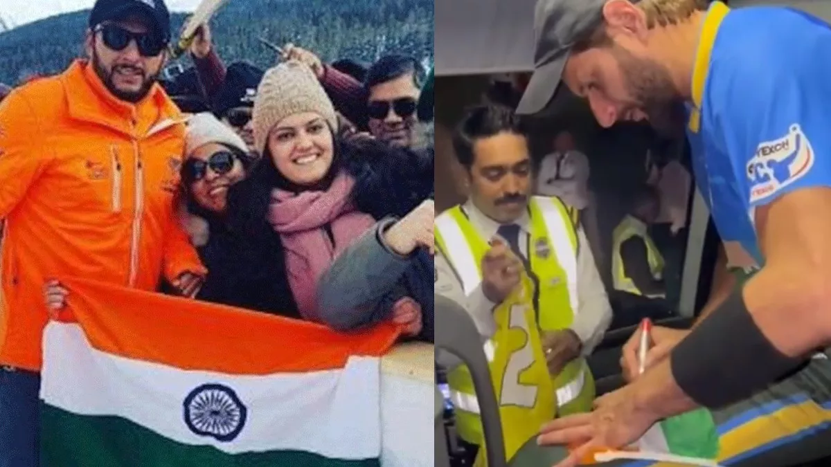 Shahid Afridi Autograph On Indian Flag, LLC 2023