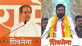 CM शिंदे का उद्धव ठाकरे पर हमला (फाइल फोटो)