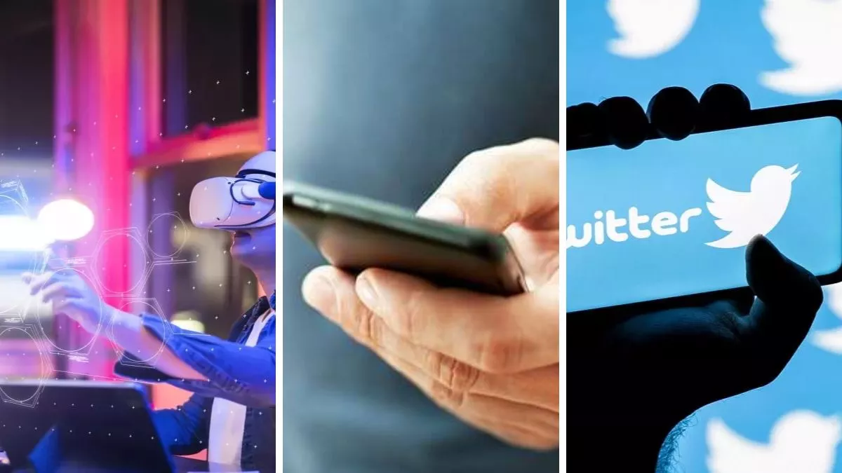 Tech News Roundup: Twitter 2FA फीचर पेड होने से लेकर चोरी हुए फोन को ट्रैक करने तक, जानें आज की बड़ी खबरें