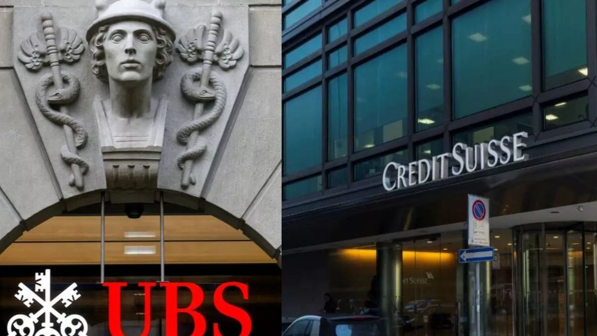 UBS & Credit Suisse Merger: भारत में कितना बड़ा है दोनों बैंकों का कारोबार? विलय का क्या होगा असर