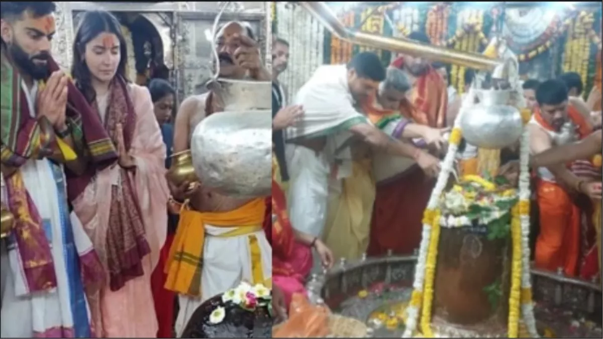 Umesh Yadav Visited Mahakaleshwar Temple In Ujjain