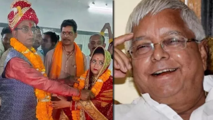 कुख्यात Don ने Lalu Yadav के कहने पर रचाई शादी, अब बीवी ने मांग ली RJD की टिकट