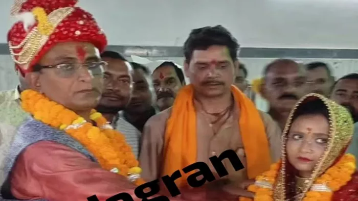 कुख्यात अशोक महतो ने रचाई शादी (जागरण फोटो)